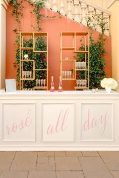 Discover 15 Open Bar and Veuve Clicquot ...